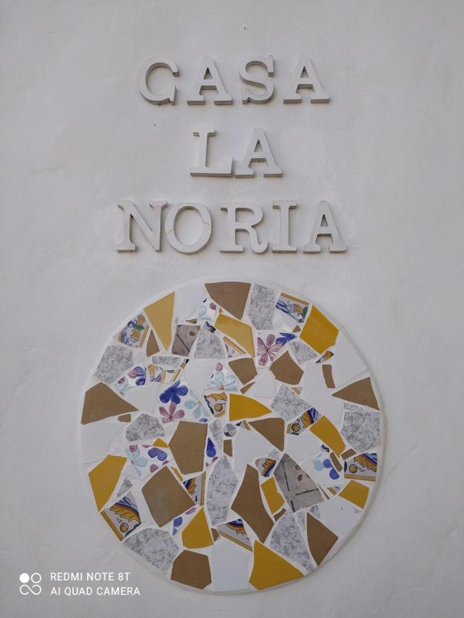 Casa Rural La Noria Los Palacios Y Villafranca Exterior photo